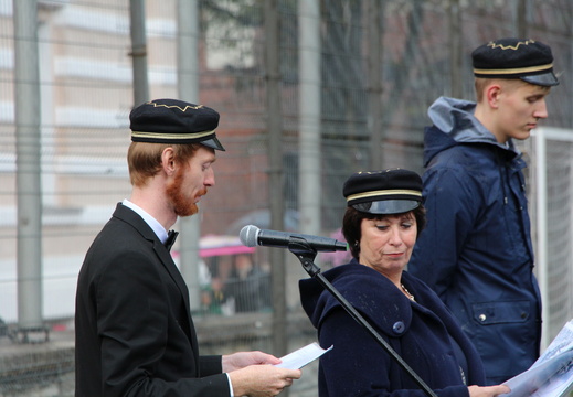 IMG 7631