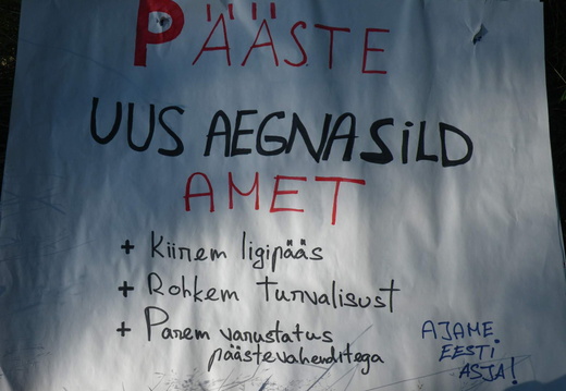 IMGP4095